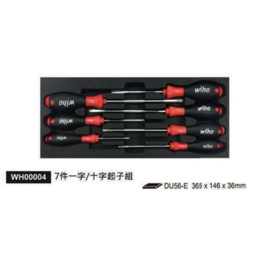 WH00004 7件一字/十字起子組